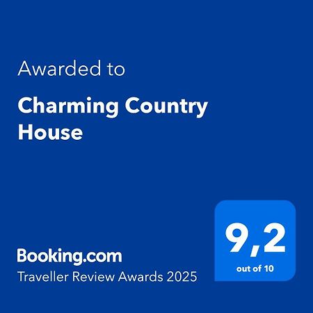 Charming Country House Ourém エクステリア 写真